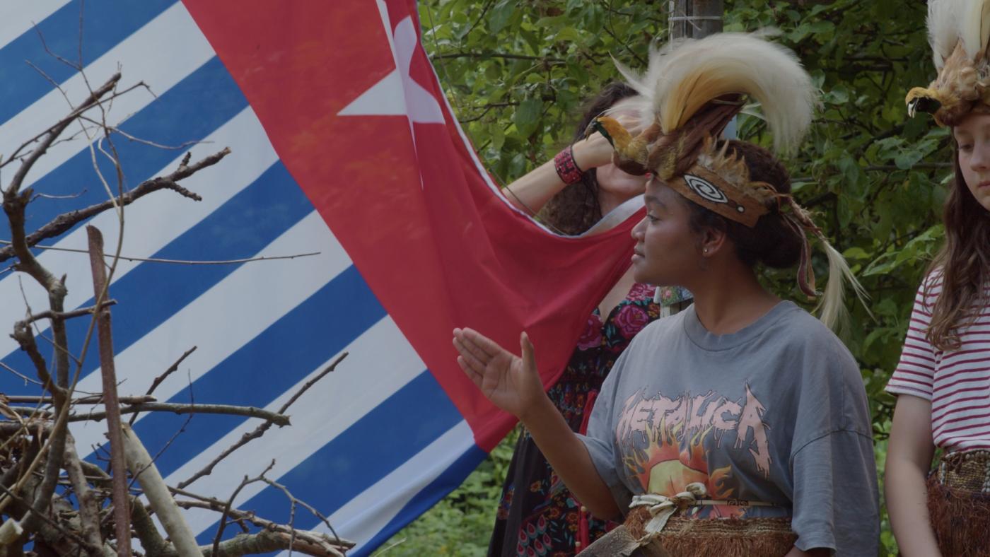 Copyright: Bram van der Giessen