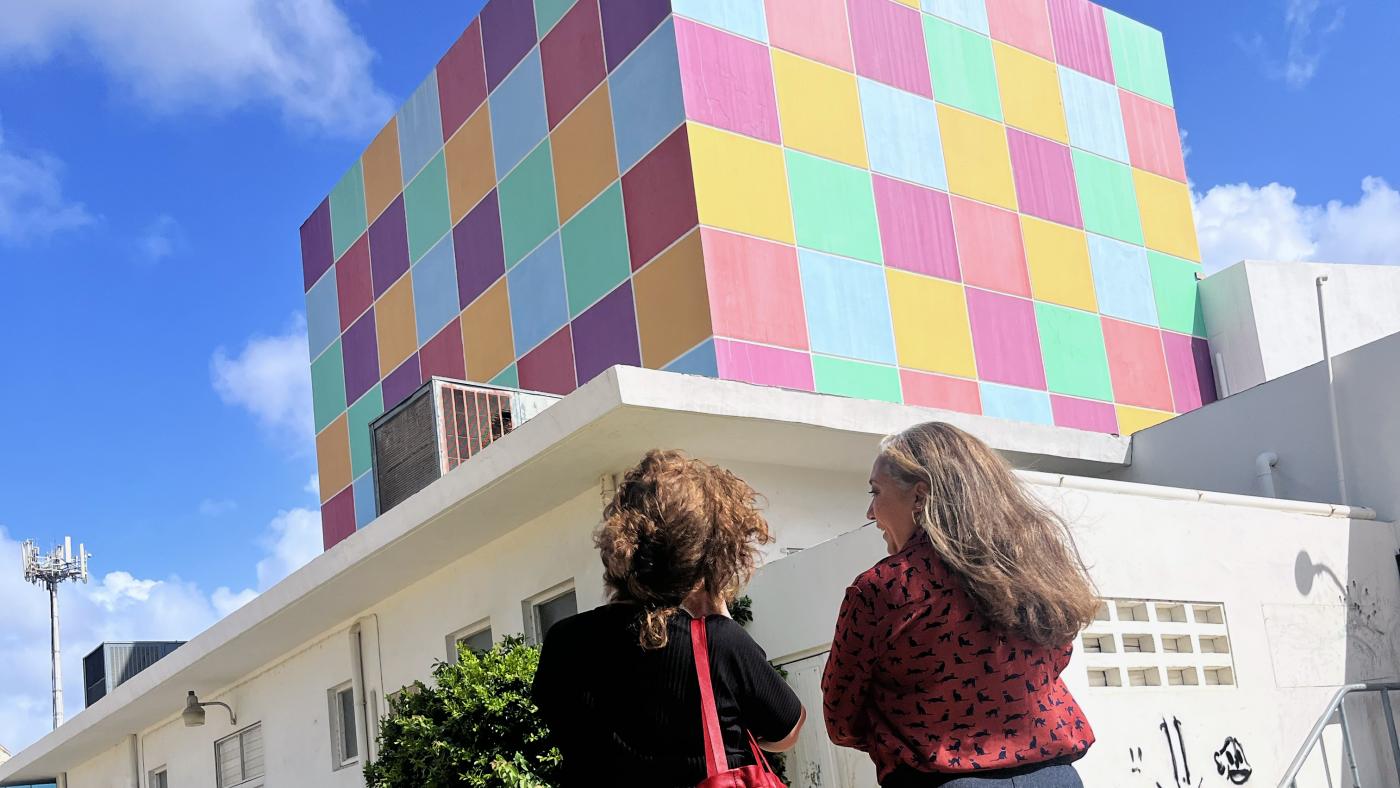 Cas di Cultura, Aruba